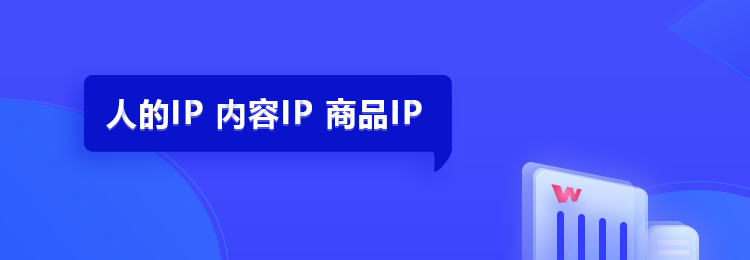 关于无忧