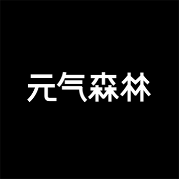 合作品牌