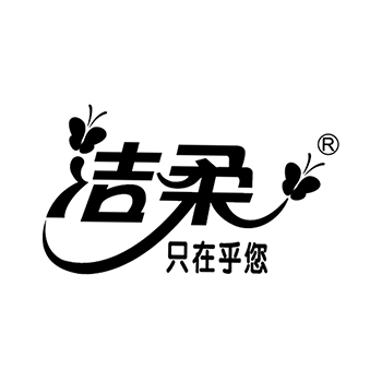 合作品牌